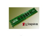 MEMORIA DDR3 2GB 1333MHZ KINGSTON